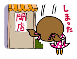 Girls can be used Kansai dialect sticker #9387590