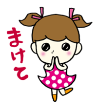 Girls can be used Kansai dialect sticker #9387591