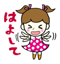 Girls can be used Kansai dialect sticker #9387593