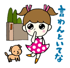 Girls can be used Kansai dialect sticker #9387594