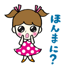 Girls can be used Kansai dialect sticker #9387596