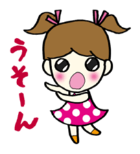 Girls can be used Kansai dialect sticker #9387597