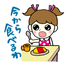 Girls can be used Kansai dialect sticker #9387598