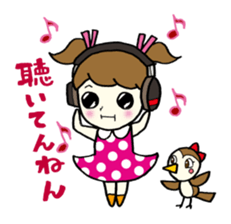 Girls can be used Kansai dialect sticker #9387600