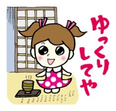 Girls can be used Kansai dialect sticker #9387601