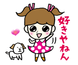 Girls can be used Kansai dialect sticker #9387602
