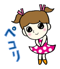 Girls can be used Kansai dialect sticker #9387603