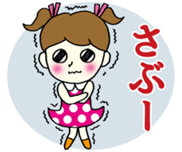 Girls can be used Kansai dialect sticker #9387604