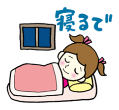 Girls can be used Kansai dialect sticker #9387605