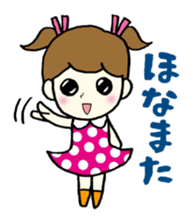 Girls can be used Kansai dialect sticker #9387610