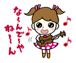 Girls can be used Kansai dialect sticker #9387612