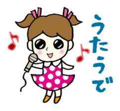Girls can be used Kansai dialect sticker #9387613