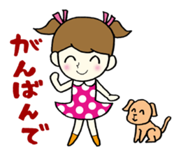 Girls can be used Kansai dialect sticker #9387615