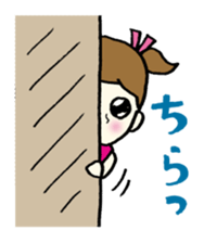 Girls can be used Kansai dialect sticker #9387617