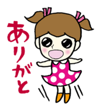 Girls can be used Kansai dialect sticker #9387618