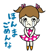 Girls can be used Kansai dialect sticker #9387622