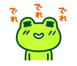 Kerokero frog 2 sticker #9387713