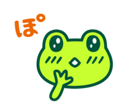 Kerokero frog 2 sticker #9387715