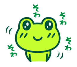 Kerokero frog 2 sticker #9387717