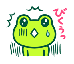 Kerokero frog 2 sticker #9387730