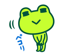 Kerokero frog 2 sticker #9387739