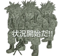 military sticker6 sticker #9387984