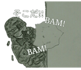 military sticker6 sticker #9387993