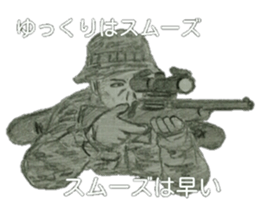 military sticker6 sticker #9387998