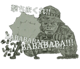 military sticker6 sticker #9388004