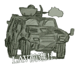 military sticker6 sticker #9388007