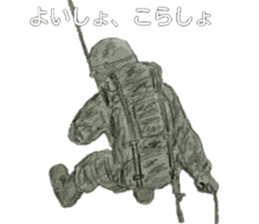 military sticker6 sticker #9388009