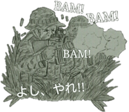 military sticker6 sticker #9388010