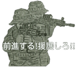 military sticker6 sticker #9388011