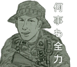 military sticker6 sticker #9388012