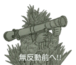 military sticker6 sticker #9388014