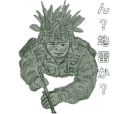 military sticker6 sticker #9388016