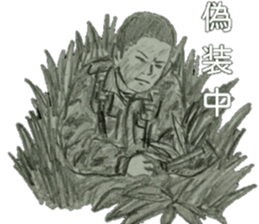 military sticker6 sticker #9388019