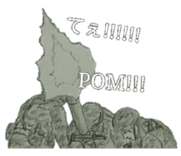 military sticker6 sticker #9388020