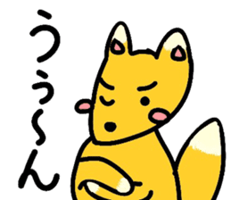 Little Fox and Little Tanuki sticker #9388074