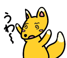 Little Fox and Little Tanuki sticker #9388075