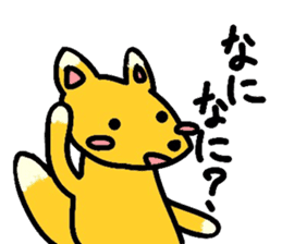 Little Fox and Little Tanuki sticker #9388076