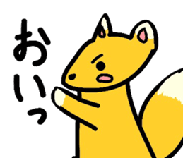 Little Fox and Little Tanuki sticker #9388080