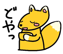 Little Fox and Little Tanuki sticker #9388081