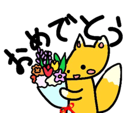 Little Fox and Little Tanuki sticker #9388083