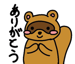 Little Fox and Little Tanuki sticker #9388090