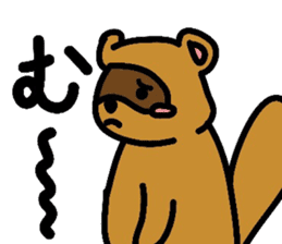 Little Fox and Little Tanuki sticker #9388098