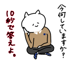 The smile of cat 4 sticker #9388146