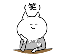 The smile of cat 4 sticker #9388147