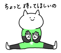 The smile of cat 4 sticker #9388154