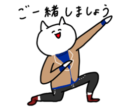 The smile of cat 4 sticker #9388155